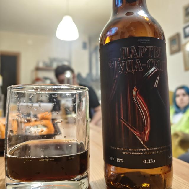 Recent check-in photo 4