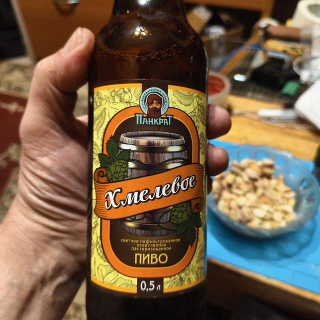 Recent check-in photo 4