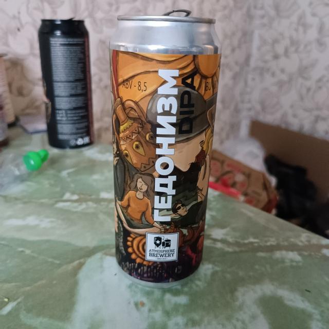 Recent check-in photo 3