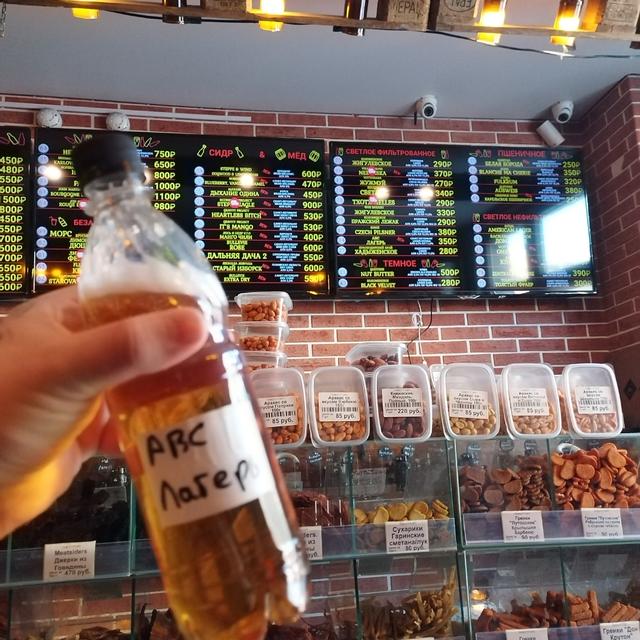 Recent check-in photo 6