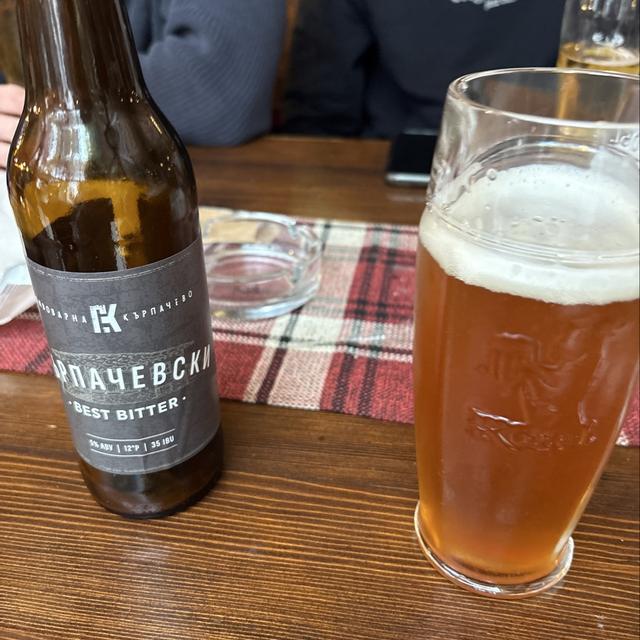 Photo (c) Jopbeerlover123