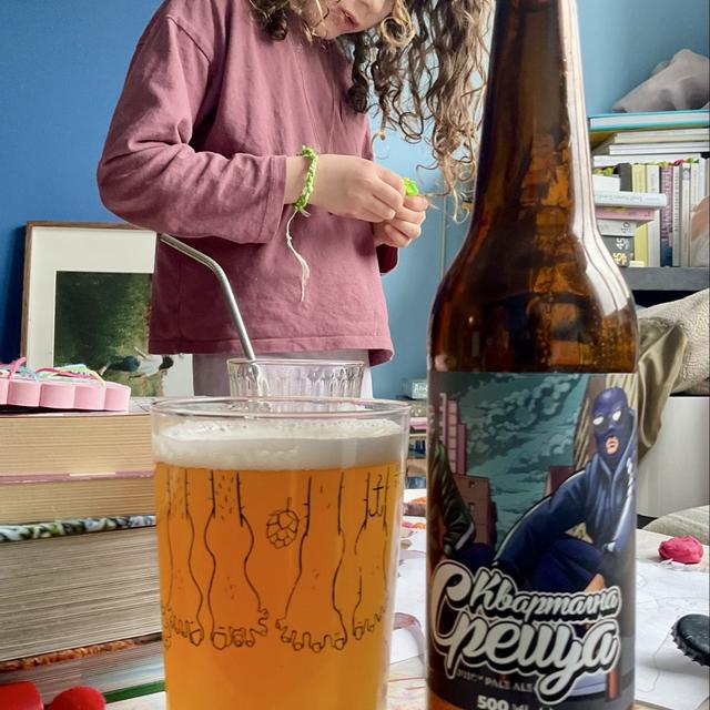 Photo (c) wavehustler