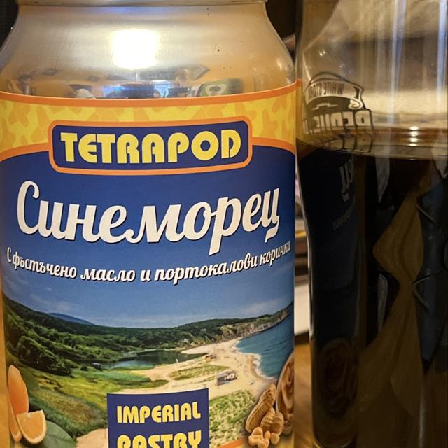 Photo (c) nkirov