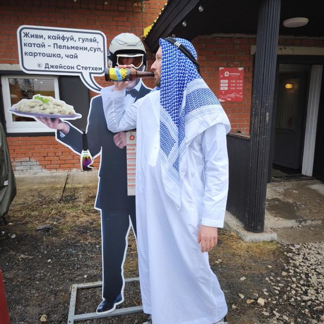 Recent check-in photo 4