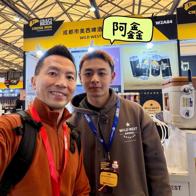Recent check-in photo 4
