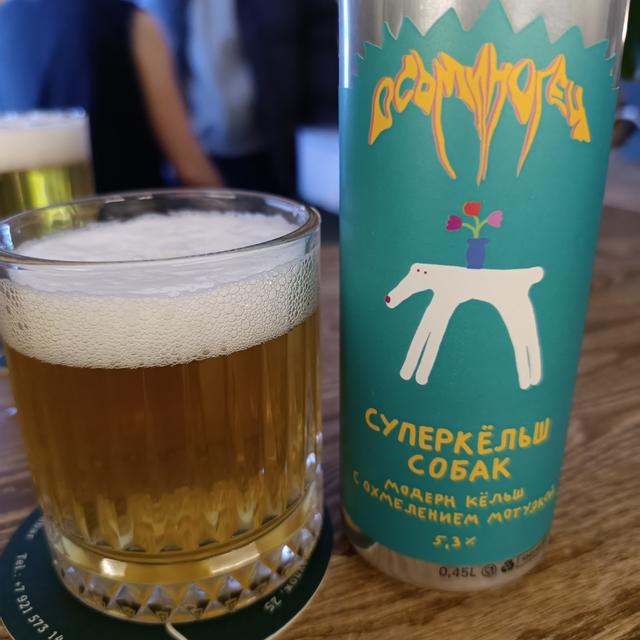 Recent check-in photo 5