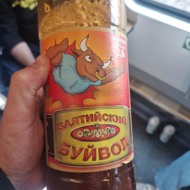 Recent check-in photo 4