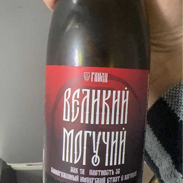 Recent check-in photo 1