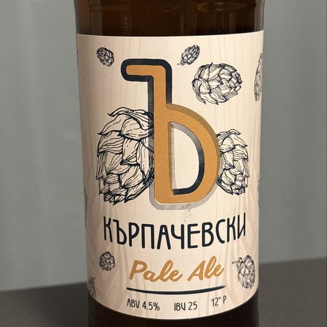 Photo (c) Peterjo_1982