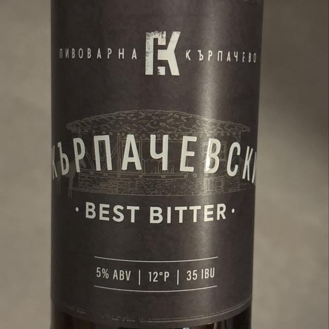 Photo (c) Peterjo_1982