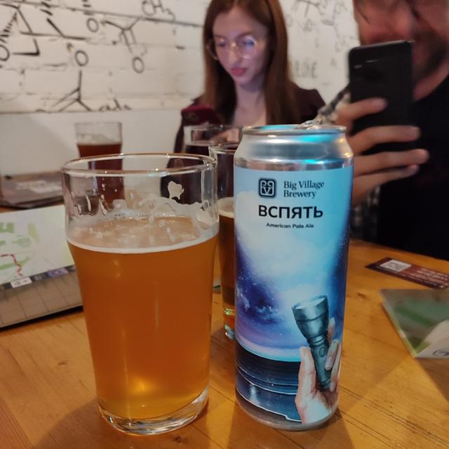 Recent check-in photo 6