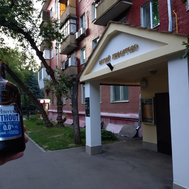 Recent check-in photo 1