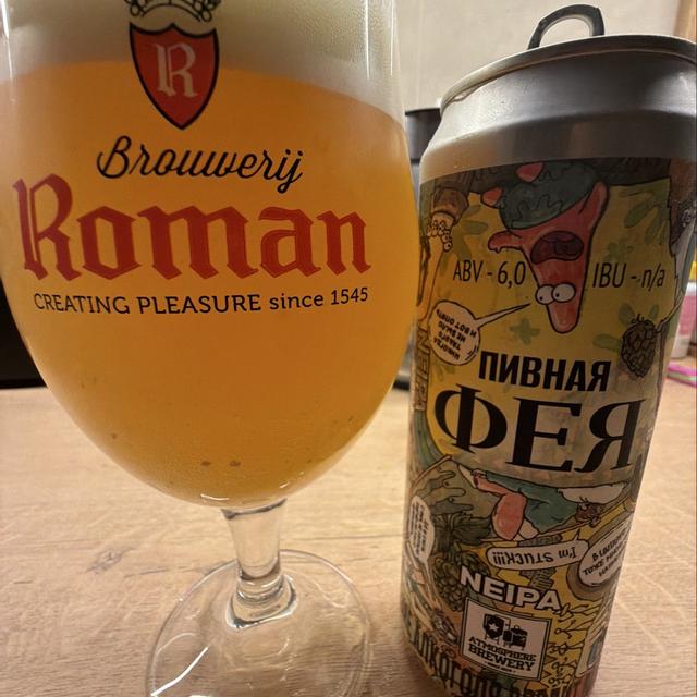 Recent check-in photo 2