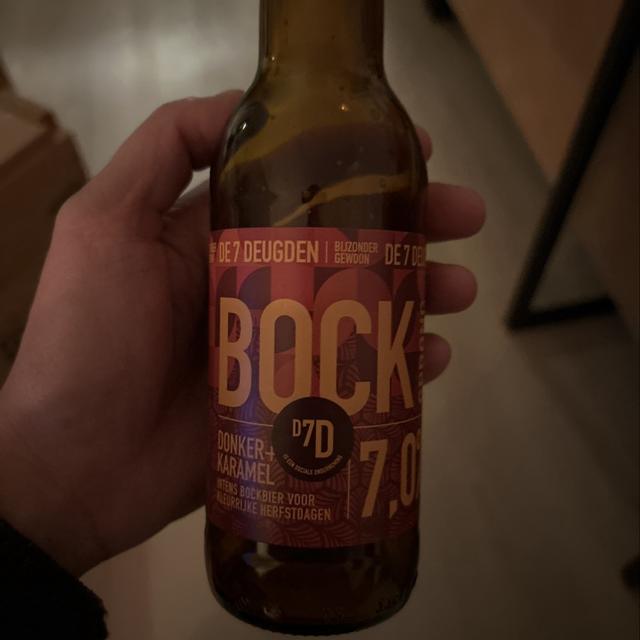 Brouwerij De 7 Deugden, gefotografeerd door Madelein