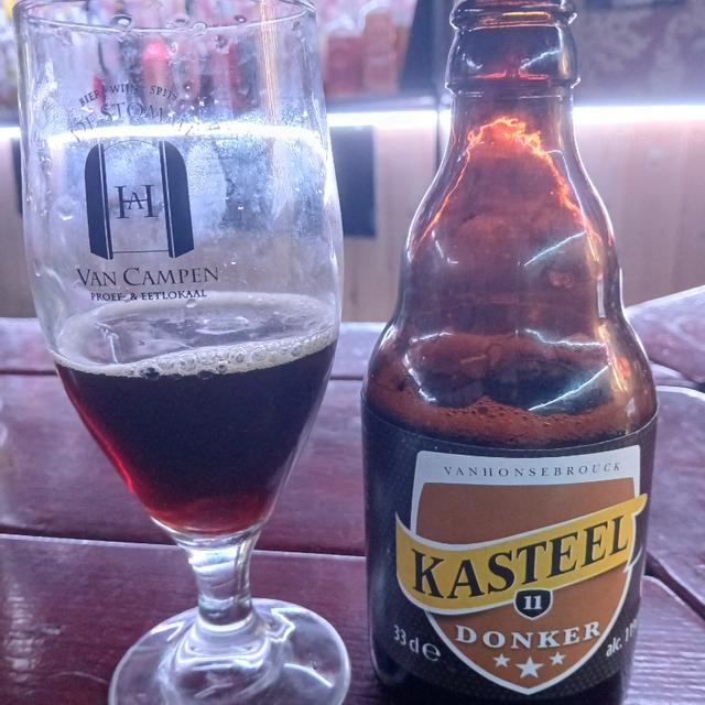 Kasteel Donker, gefotografeerd door Maikel