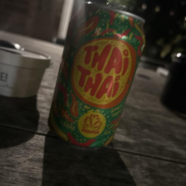 Oedipus Brewing, gefotografeerd door Koning