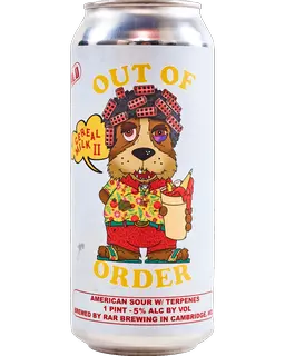 Out of Order: Cereal Milk II product label