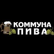 Коммуна Пива logo