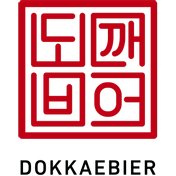 Dokkaebier logo
