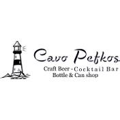 Cavo Pefkos Cocktail Bar logo