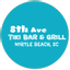 8th Ave Tiki Bar & Grill logo